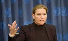 Livni: No Negotiations with Hamas