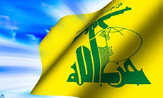 Hizbullah: ’Israeli’ Project in WB Judaization, Only Resistance Can Deter It