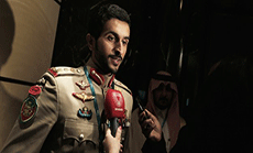  UK Quashes Immunity of Bahraini Prince: Nasser bin Hamad could Face Arrest

