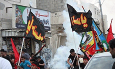 Ashoura in Bahrain: Story of Revolution despite Crackdown