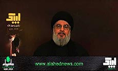 Sayyed Nasrallah [Full Speech]: We Will Have Honor of Defeating Takfiris , ’Israelis’ Must Be Concerned