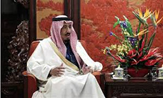 New Saudi King Promises to Continue Predecessors’ Policies