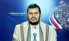 Ansarullah Leader: Foreign Powers Conspiring against Yemeni People