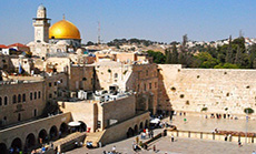 UK Bans Ad for Implying Old Al-Quds Part of Zionist Entity