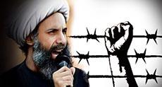 Sheikh al-Nimr: From Birth to Execution... [Info-graphics]