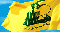 Hizbullah Slams Nilesat’s Unjust Decision to Suspend Al-Manar