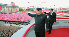 N Korea Starts First Congress in 36 Years
