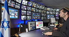 Abu Dhabi Launches «Israeli» Surveillance System
