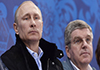 Putin Has No Plans to Meet with IOC Chief in Near Future - Kremlin