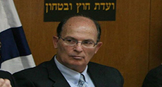 Bibi’s Security Adviser Nominee Withdraws from Running
