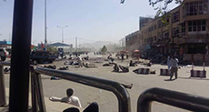 Dozens Martyred, Injured as Blast Rips through Huge Kabul Protest 