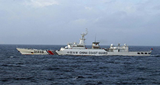 Japan Protests More Chinese Ship «Intrusions»