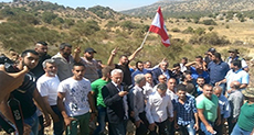 Lebanese Raise Flag in Occupied Shebaa Farms
