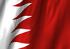 #Bahrain: Detained Activist #Nabil_Rajab Transferred to Hospital