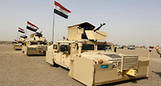 Iraq Begins Op to Free Town near Mosul
