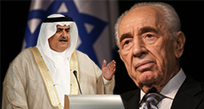 Bahraini FM Laments War Criminal, Peres’ Death!
