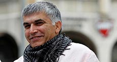 Bahrain Crackdown: Activist’s Trial Postponed, Rights Groups Call for His Release