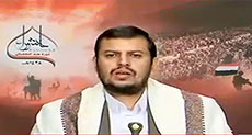 Yemen’s Ansarullah Leader, Sayyed Houthi: US, Saudi Frustration behind Sanaa Massacre