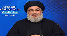 Sayyed Nasrallah to Baalbek - Hermel Dignitaries: Security is Required, State isn’t the Only Responsible