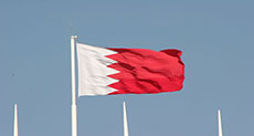 Bahrain Blocks Exit of Activist’s Wife