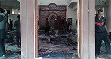Afghanistan Mosque Suicide Blast Martyrs 27, Injures 35