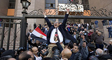 Police Clash with Egyptians Celebrating Ruling on Islands