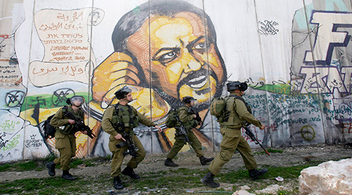 Why We Are on Hunger Strike in «Israel’s» Prisons