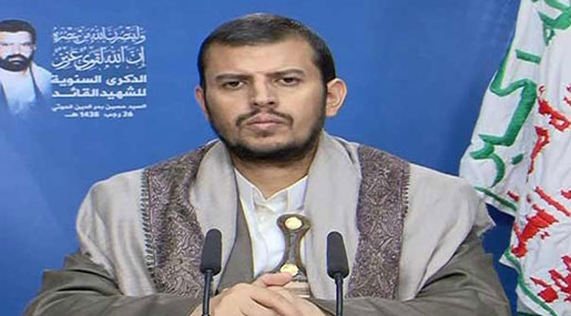 Ansarullah Leader: US, ‘Israel’ Two Sides of Same Coin, Trying To Destroy Yemen