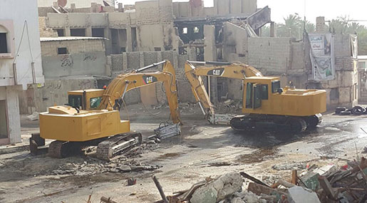 #Awamia: #Saudi Forces Demolish Imam Ali [AS] Street