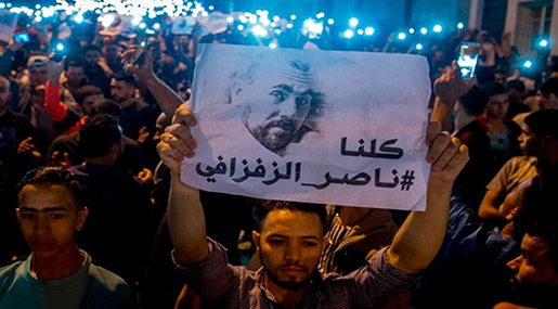 Thousands Rally in Morocco for Release of Protest Leader