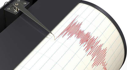 6.6-Magnitude Earthquake Rattles #Guatemala