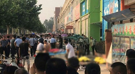 China Kindergarten Blast Was Bomb, Suspect Killed