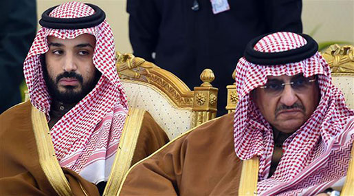Saudi King Dismisses Bin Nayef as Crown Prince, Appoints Bin Salman Instead
