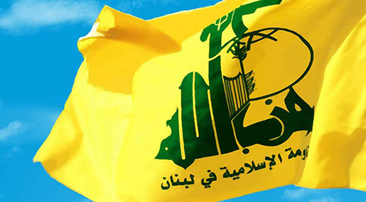 #Hezbollah Hails Blessed #Aqsa Op