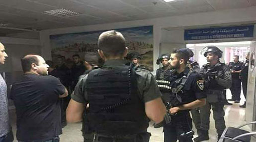 ‘#Israeli' Police Storm Hospital in Search for Wounded Palestinians