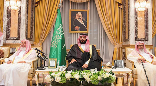 The Night Mohammad bin Salman Forced His Uncle to Resign
