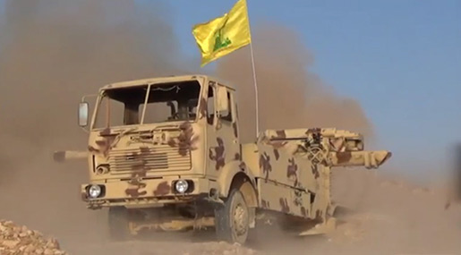 #Hezbollah, #Syrian Army Progress in W #Qalamoun Fronts