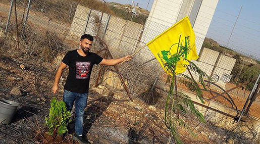 Plant a Tree, Scare «Israel»: Zionists Afraid of Lebanon’s «Green Resistance»