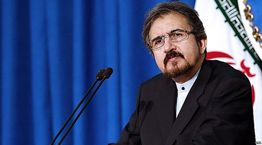 Iran Urges US to Stop Interfering in States’ Affairs