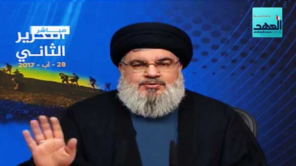 Sayyed Nasrallah: Aug 28 2nd Liberation Day, Daesh Had No Choice but to Surrender
