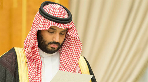 Saudi Crown Prince’s Secret Trip to Tel Aviv: Riyadh Moving Closer towards Normalization with ‘Israel’