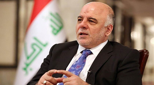 Iraqi Parliament Votes to Remove Kirkuk Governor from Office
