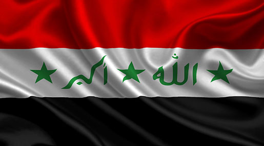 #Iraqi PM Announces the Start of #Anbar Offensive