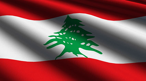 #Lebanon: Suspected Terrorist Arrested