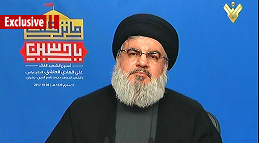 Sayyed Nasrallah: Saudi-US Scheme in the Region Has Failed  