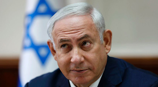 Bibi: «Israel» Won’t Cut Ties with PA over Unity Deal with Hamas