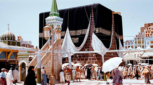 Saudi Plans to Modernize Mecca Slammed As ’Destroying the Cradle of Islam’