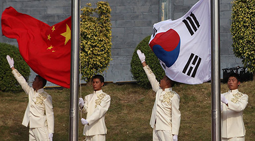 South Korea, China Agree to Restore Ties after THAAD Standoff