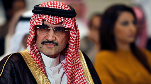 Saudi Arabia’s Very Public, Very Risky Palace Intrigue