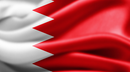 #Bahrain Activist: Sheikh #IsaQassim Is Prominent Advocate for Nation Preservation